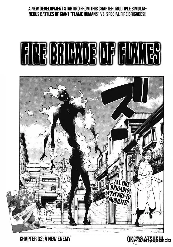 Fire Brigade of Flames Chapter 32 1